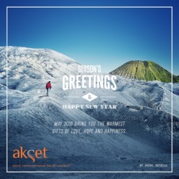 Season Greetings 2016